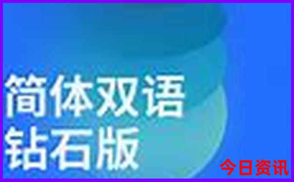 哈尔滨游玩景点排行榜